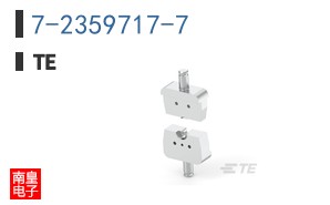 7-2359717-7