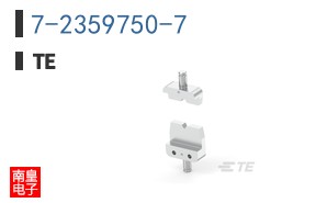 7-2359750-7
