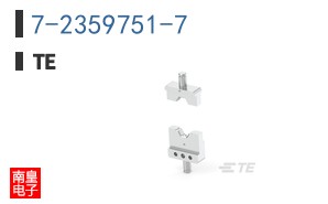7-2359751-7