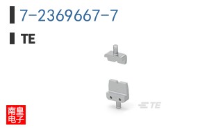7-2369667-7
