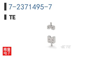7-2371495-7