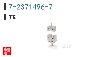 7-2371496-7