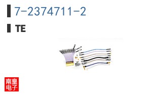 7-2374711-2