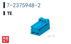 7-2375948-2