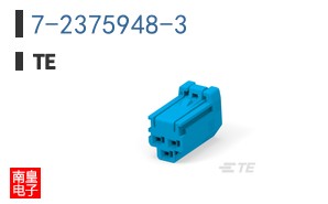 7-2375948-3