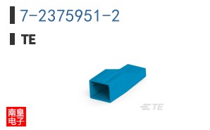 7-2375951-2