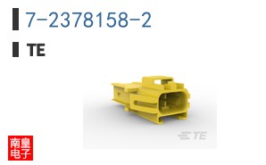 7-2378158-2