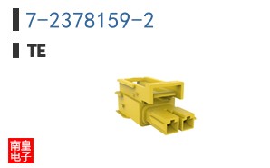 7-2378159-2