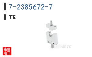 7-2385672-7