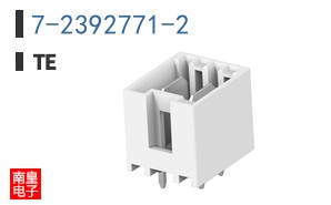 7-2392771-2