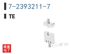 7-2393211-7