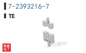 7-2393216-7