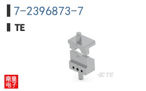 7-2396873-7