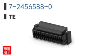 7-2456588-0