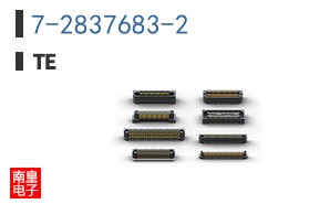 7-2837683-2