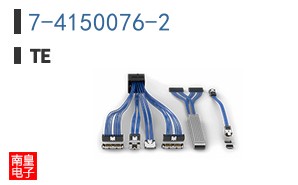 7-4150076-2