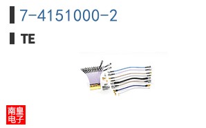 7-4151000-2