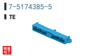 7-5174385-5