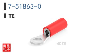7-51863-0