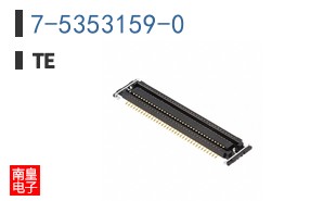 7-5353159-0