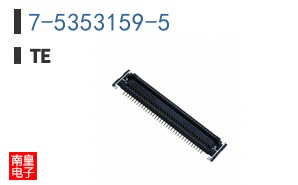7-5353159-5