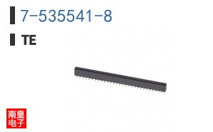 7-535541-8