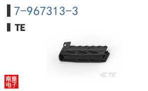 7-967313-3