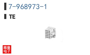 7-968973-1