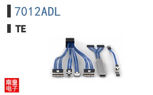 7012ADL