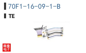 70F1-16-09-1-B
