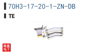 70H3-17-20-1-ZN-DB