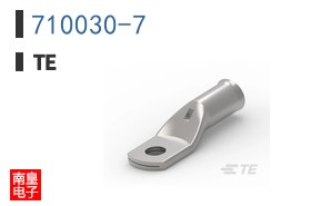 710030-7