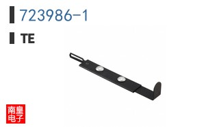 723986-1