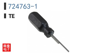 724763-1