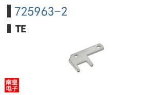 725963-2