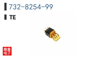 732-8254-99