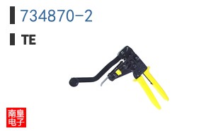 734870-2