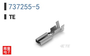 737255-5