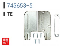 745653-5