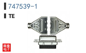 747539-1