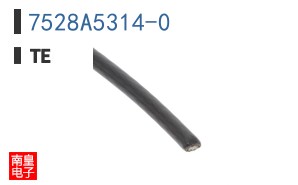 7528A5314-0