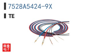 7528A5424-9X