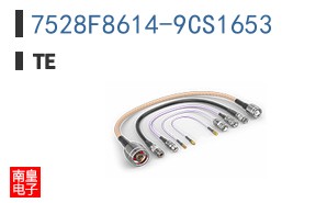 7528F8614-9CS1653