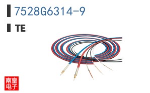 7528G6314-9