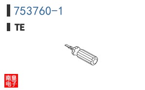 753760-1