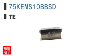 75KEMS10BBSD