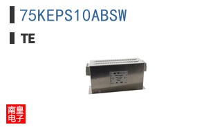 75KEPS10ABSW