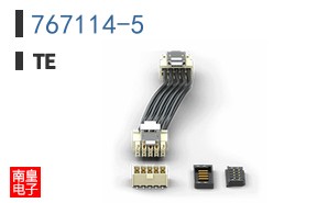 767114-5