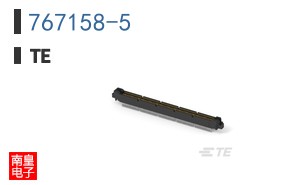 767158-5