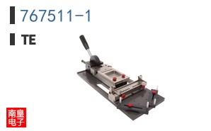 767511-1